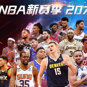 特伍德中国