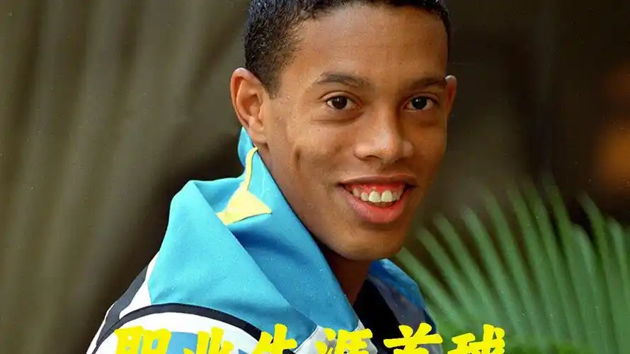 烏梅卡是明